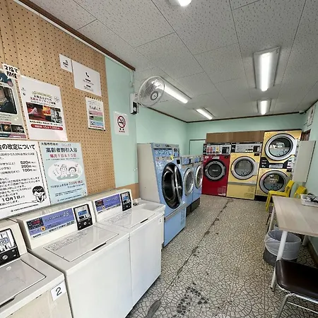 4 Minute Walk From The Station,Usj33Min Kix48Min Namba10Min, Convenience Store, Coin Laundry, Public Bath, All 1 Minute Walk Kitakagaya Inn Osaka , 6 Ppl, Near Namba To 10Min,駅近徒歩4分一軒家貸切北加賀屋駅からなんば駅まで10分 Esterno foto