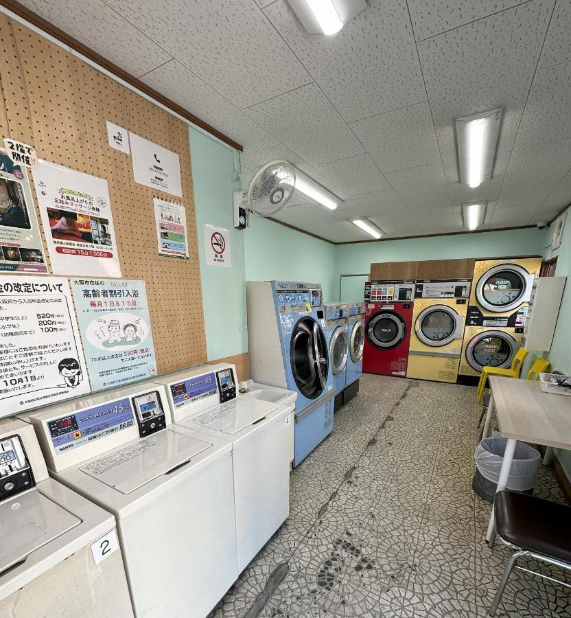 4 Minute Walk From The Station,usj33min Kix48min Namba10min, Convenience Store, Coin Laundry, Public Bath, 1 Minute Walk Kitakagaya , 6 Ppl, Near Namba To 10min,駅近徒歩4分一軒家貸切北加賀屋駅からなんば駅まで10分 *
